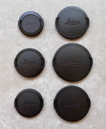 Lens cap for leica e39 - lens,
